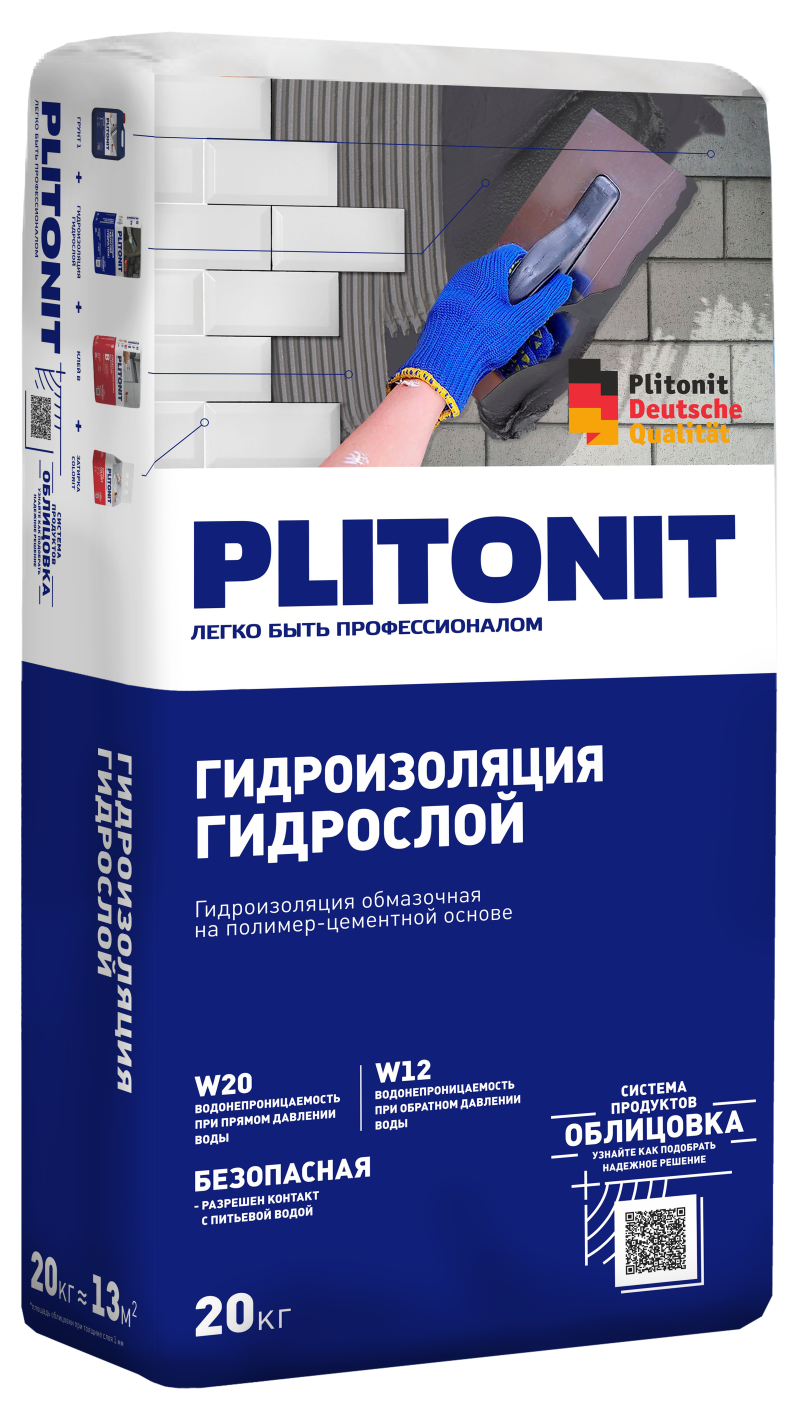 PLITONIT ГидроСлой Гидроизоляция обмазочная - где купить, инструкция по ...